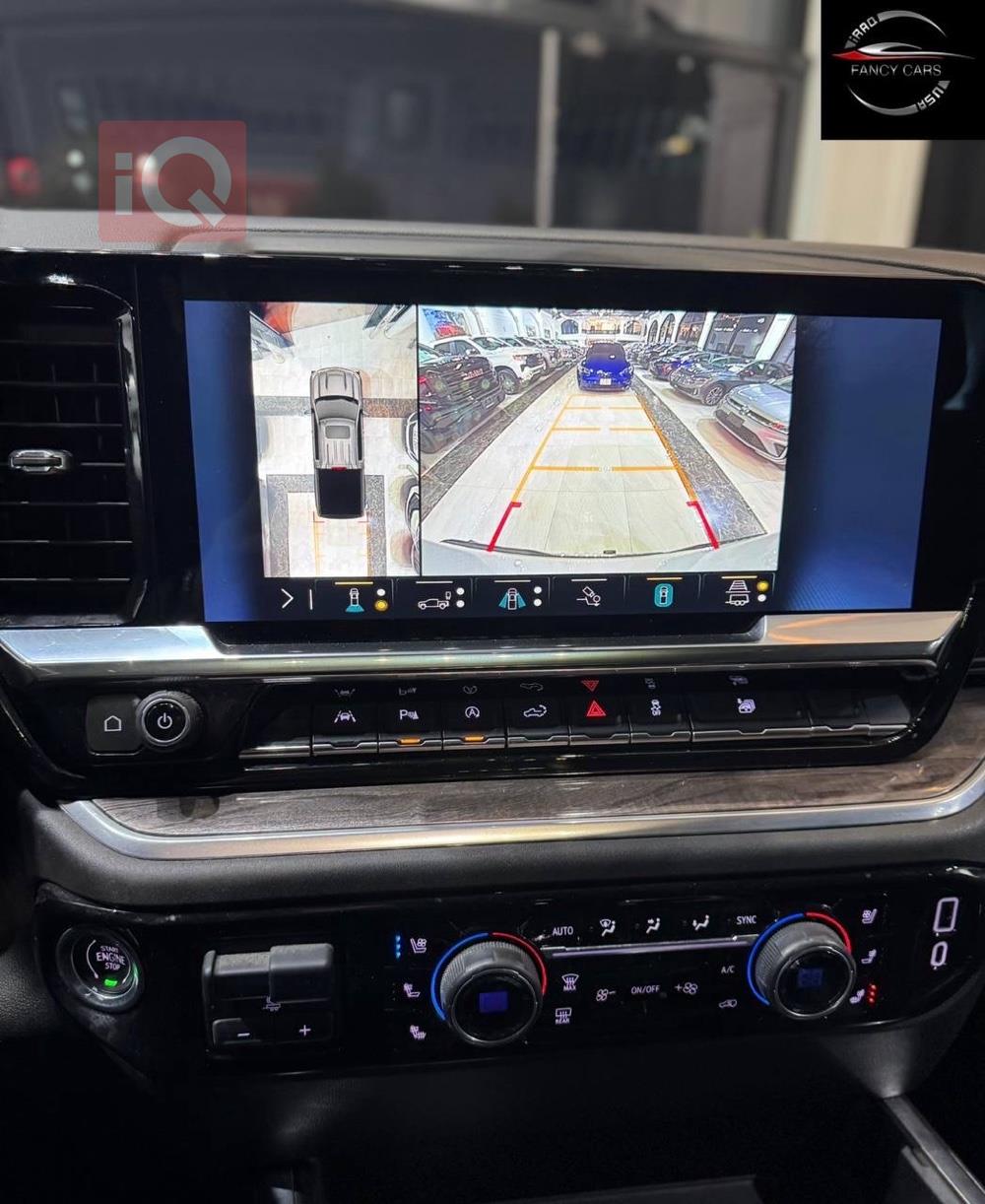 شيفروليه سلفرادو